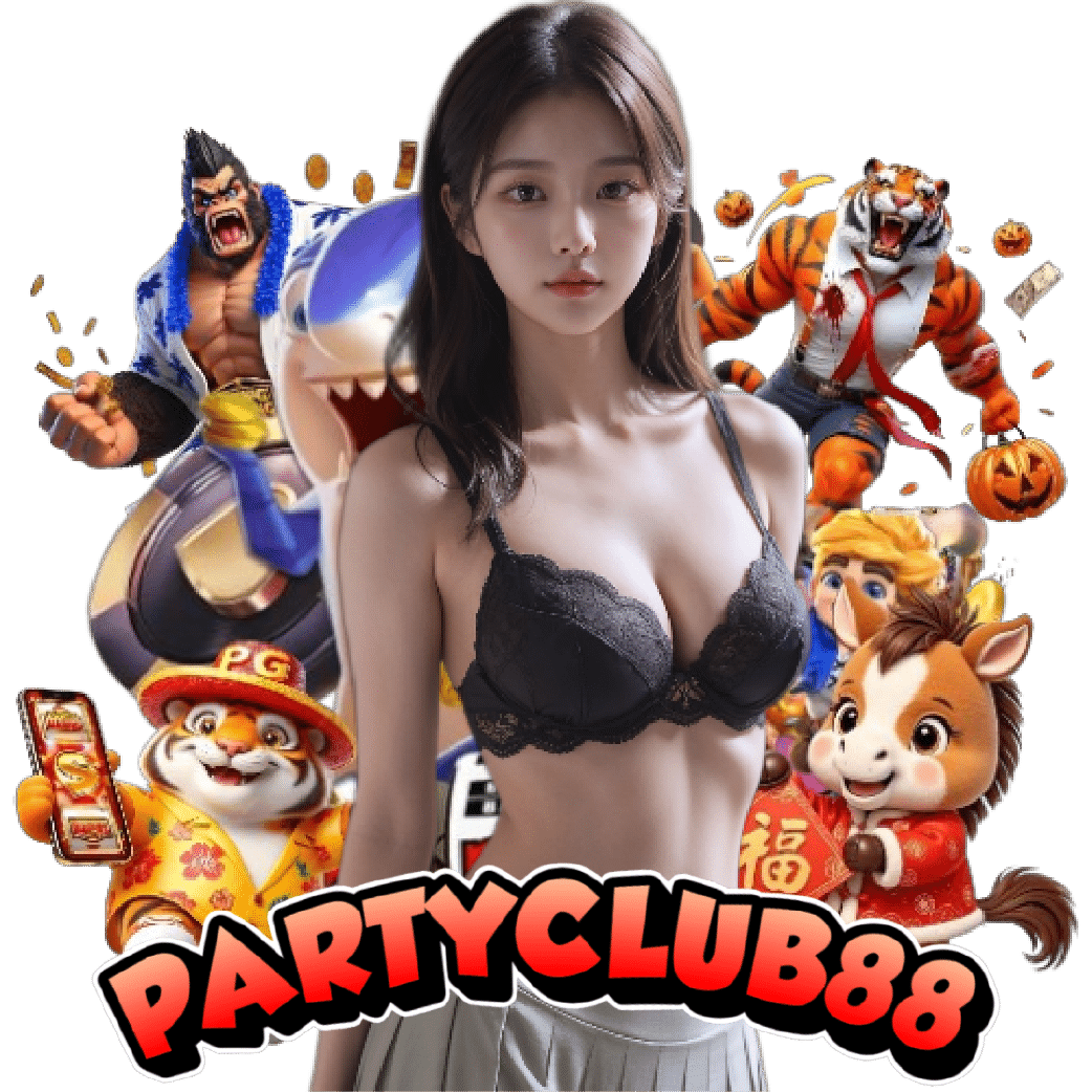 partyclub88 เปิด 24 ชั่วโมง
